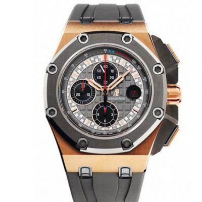 JF Audemars Piguet 26568OM.OO.A004CA.01 Schumacher limited edition! Royal Oak 12 seconds top version