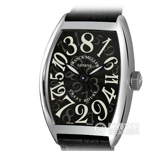 Franck Muller's nye opgraderede version af Crazy Hours, et ur, der bryder gennem den traditionelle måde at vise tid, tilpasset version af FM2001