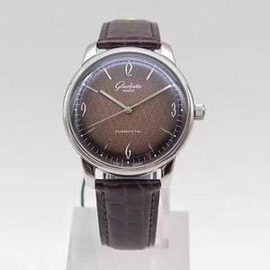 En anden legendariske ur er frigivet? "SpezimaticGF nyt produkt Glashütte forgyldte 60'erne retro erindringsmønter ur farve