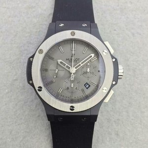 HUBLOT 4100 maskine keramisk shell titanium ring (produceret af JF)