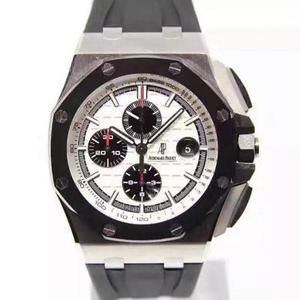 JF produceret Audemars Piguet AP26400SO panda ansigt silikone rem 7750 replika 3126 bevægelse mænds ur