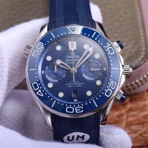 UM Omega Seamaster Series 300 Chronograph Blue Tape Herrens automatiske mekaniske ur.