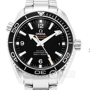Omega 1948 Mechanical Men's Watch. 9875790 981205 Omega Moon Dark 311.92.44.51.01.007, 9300 automatisk mekanisk bevægelse mekanisk herreur.