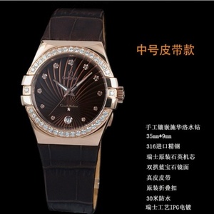 Omega Kvinders Watch Constellation Double Eagle Series Quartz Kronometer Watch White Women's Watch 123.13.35.60.52.001 Hong Kong Assembly schweiziske