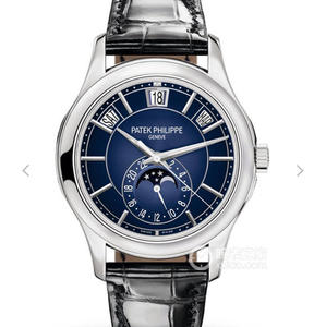 KM Factory Patek Philippe Komplikation Chronograph 5205G-013 Mænds Mekanisk Watch Blue Face tilgængelig i år