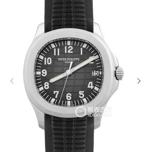 KM Patek Philippe Komplikation Chronograph 5205G-001 Mænds Mekanisk Watch er en super omkostningseffektiv