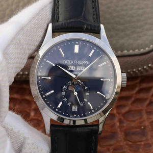 KM fabrik Patek Philippe 5396 række komplikationer kronograf mænds mekaniske ure ny v2 opgradering version.