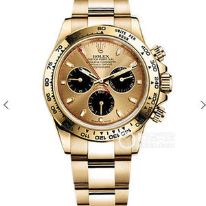 Rolex 116508 Universe Chronograph Daytona Series Full Gold Mænds Mekanisk Watch fra JH Factory