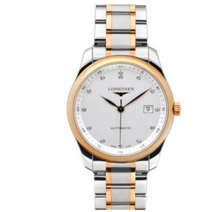 V9 Factory Watch Longines Master Series Tre-HåndS L2.793.5.77.7 Kalender Model Rose Gold White