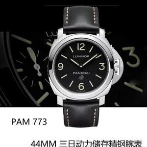 XF nyt produkt debut Din første Panerai PAM 7731. Panerai ny post 44mm