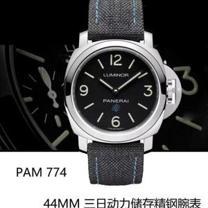 XF new product debut Your first Panerai PAM 7741. Panerai new entry 44mm