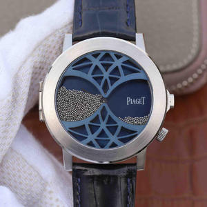 Piaget ALTIPLANO serien G0A34175 ur, det samme timeglas som den oprindelige automatiske flip cover