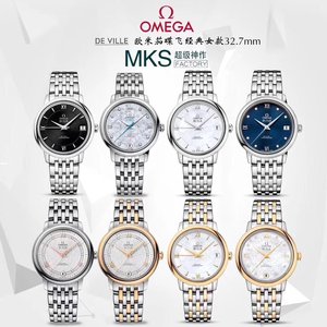 MKS 2019 nyt produkt grand release [Omega Diefei Classic Women's Series] En-til-en autentisk model åbning, kan du få et bælte spænde med din ordre