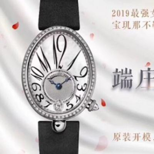 ZF fabrikkens mest populære kvindelige modeller Breguet Napoli damer mekanisk ur (hvid)