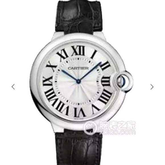 Cartier blå ballon serie WE902056 automatisk mekanisk bevægelse mænd (40MM) - Klik på billedet for at lukke