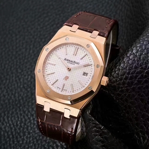 AP Audemars Piguet Royal Oak 15202BA Serie ultradünne Uhr mit 9015 Uhr eins zu ein Nachbau Herrenuhr ausgestattet