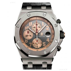 Audemars Piguet 26179IR. Oo. A005CR.01 Royal Oak Indonesia Limited Edition Keine Unterseite