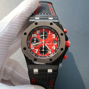 Audemars Piguet F1 Rennerinnerung Royal Oak Offshore 26470ST Kohlefaserschale