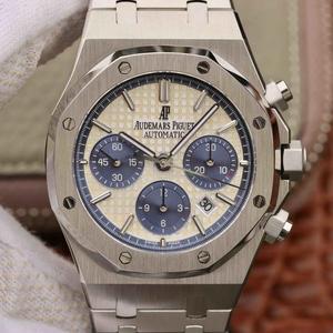 JH Audemars Piguet Royal Oak Series 26331 Herren Mechanische Uhr kostengünstig
