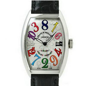 Franck Mullers neue aktualisierte Version von Crazy Hours, eine Uhr, die die traditionelle Art der Zeitanzeige durchbricht, eine angepasste Version von FM2001
