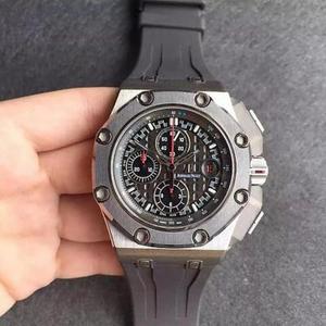 [JF] AP Audemars Piguet Schumacher Titanlegierung Limited Edition Uhrwerk Titan Metall + Keramik Mischring Mund