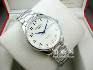 Guangzhou Longines Longines Master Series Herrenuhr Digital Scale Stahlband automatische mechanische Uhr