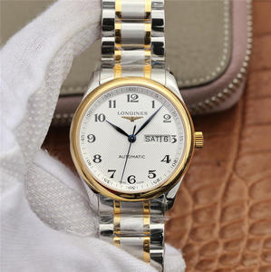 LG Longines Uhrmacherkunst traditionelle Masterserie L2.755.5.37.7 Herrenuhr mit Wochenkalender und Doppelkalender ETA2836 Uhrwerk aus der Schweiz importiert