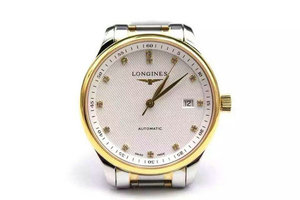 Longines Master Collection Master Collection L2.518.5.77.7 Herrenmaschinen