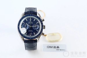 Omega Speedmaster Serie multifunktionale Nylon Band Herren mechanische Uhr