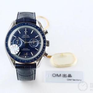 OM es neuestes Meisterwerk Original Neuauflage Omega Omega Speedmaster Co-Axial Chronograph OM selbst entwickelte und selbst gebaute 9300 Uhr UhrWerk.