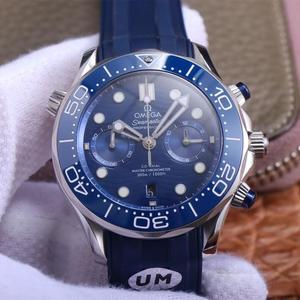 UM Omega Seamaster Serie 300 Chronograph Blue Tape Herren automatische mechanische Uhr.