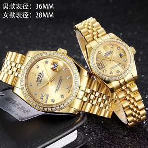 Neue Rolex Datejust Serie Paar Paar Uhr Gold Edition männliche und weibliche mechanische Uhr (Einheitspreis)