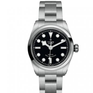 LF Tudor Biwan Serie M79500-0007, 41mm Herren mechanische Stahlbanduhr 2018 offizielle Website neuesten Stil.