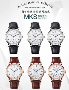 MKS Neuankömmlinge [Langer Classic 1815 Serie] Herren Top Re-enacted Mechanische Uhr