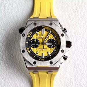 N Fabrik neu graviert Audemars Piguet AP26703 Farbe Royal Oak Serie gelb Code-Namen "Banana" mit 3124 Uhrwerk ausgestattet
