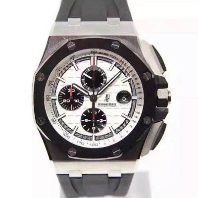 JF produziert Audemars Piguet AP26400SO Panda Gesicht Silikonarmband 7750 Replik 3126 Uhr Uhr Herrenuhr - zum Schließen ins Bild klicken