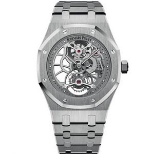 Audemars Piguet Royal Oak 26518 True Tourbillon Men's Watch V2 Upgraded Edition 18k Gold