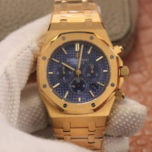 OM Audemars Piguet Royal Oak 26331 Chronograph Series Gold Royal Oak Men's Watch Automatic Mechanical Movement Stainless Steel Strap