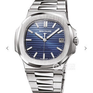 PF Patek Philippe Nautilus 5711 reloj de acero rey conmocionó la producción de la versión V2 del reloj mecánico reloj de imitación fina
