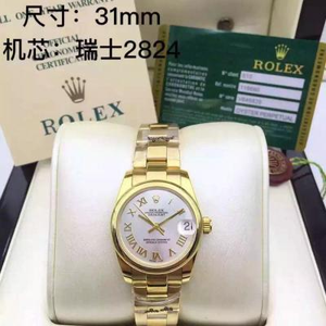 Réplica Rolex Datejust señoras reloj mecánico automático oro cubierto pulsera suiza 2824 movimiento