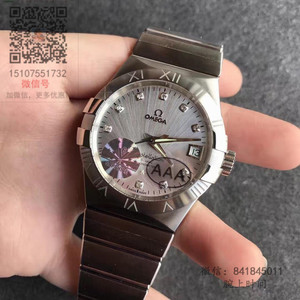 V6 fábrica Cartier globo azul medio 36mm cinturón señoras reloj mecánico V6 fábrica Cartier globo azul medio 36mm cinturón señoras reloj mecánico
