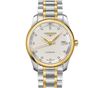 Reloj de fábrica V9 Longines Master Series de tres manos L2.793.5.97.7 calendario 18k superficie blanca de oro