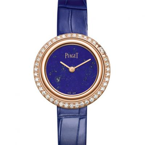 Re-grabado Piaget Posesión G0A43086 Damas Reloj de cuarzo nueva oro rosa
