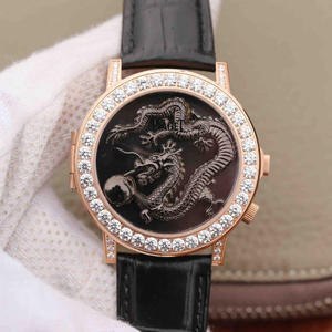 Piaget ALTIPLANO serie G0A34175 reloj importado de movimiento de cuarzo versión diamante