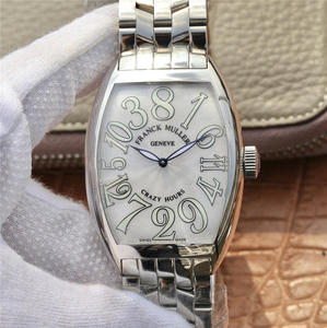 ABF Franck Muller upouusi päivitetty versio Crazy Hours kaoottinen katsella alkuperäinen 1,1 automaattinen käämitys mekaaninen liike super valoisa ABF Franck Muller upouusi päivitetty versio Crazy Hours kaoottinen katsella alkuperäinen 1,1 automaattinen käämitys mekaaninen liike super valoisa