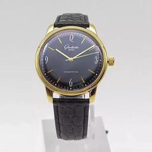 Toinen legendaarinen katsella on julkaistu? "SpezimaticGF uusi tuote Glashütte gilt 60s retro muistokello väri