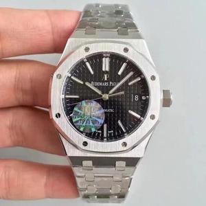 JF Boutique AP Audemars Piguet Royal Oak Series Automaattinen liike Miesten ap15400, 41mm Naisten ap15450, 37m