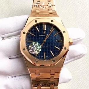 Ei, ei, ei, ei. JF boutique Audemars Piguet Royal Oak sarja täysi ruusu kulta teräs vyö malleja uros 15400,41mm, naaras 15450,31mm