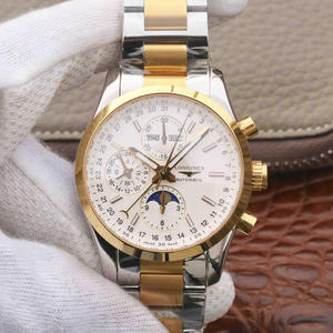 Longines Watchmaking Tradition Series Campanile Monitoiminen Automaattinen Mekaaninen Katsella Synkroninen 7751 Mekaaninen liike