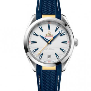 VS Factory 2020 Omega Seamaster -sarja 220.12.41.21.02.004 Watch ("Ryder Cup" Watch) Limited
